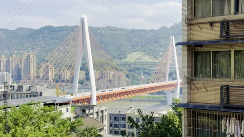 View of Dongshuimen Bridge in Chongqing, China