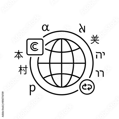 Global communication concept icon with globe, copyright symbol, and various language characters isolated on