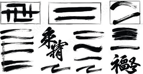 Set of paint brush stroke and abstract grunge banner for graphic background decoration. Watercolor splatter, ink splash and creative shape for social media.