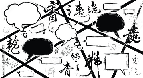 Black speech bubble collection. Set of speech bubble. Speech bubble comic