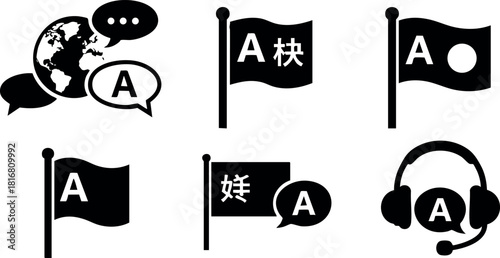 Language learning icons with global globe flags headset speech bubbles vector illustration