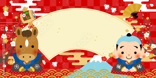 正月　新春バナー　午年