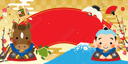 正月　新春バナー　午年