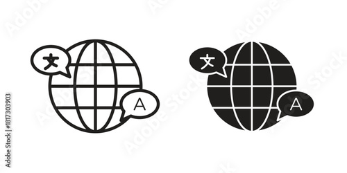 Language icon in line design. Simple icon vector