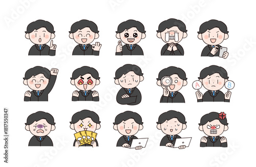 スーツの男性差分セット