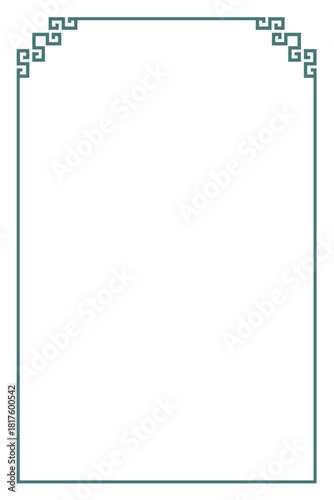 Green and White Geometric Border Frame. Decorative Arch Design for Certificates, Invitations, and Islamic Art Backgrounds. 77