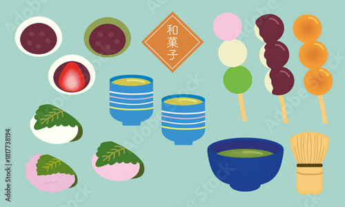 和菓子イラストセット|お団子・あんこ・醤油・柏餅・桜餅・大福・よもぎ餅・苺大福・湯呑み・抹茶/商品・教育向け素材/Japanese sweets illustration set