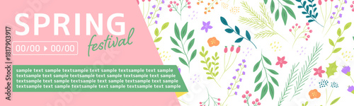 ボタニカル柄のバナーテンプレート_1