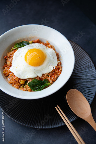 Delicious Kimchi Fried Rice Topped with a Perfectly Cooked Fried Egg