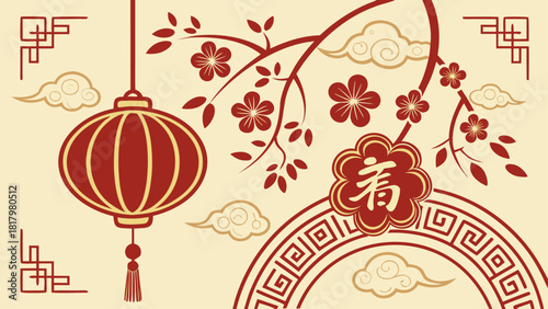 Traditional Chinese New Year Elements Vector Set – Asian Oriental Ornaments, Festive Lunar Symbols, Clouds, Flowers, and Cultural Decorative Patterns