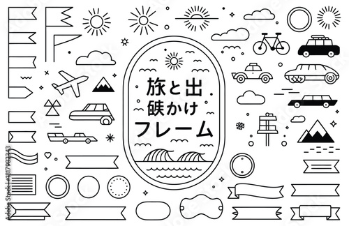 Plan your next amazing adventure with this travel themed design elements set featuring cars, planes, mountains, sun, waves and stylish banners perfect for vacation and journey projects