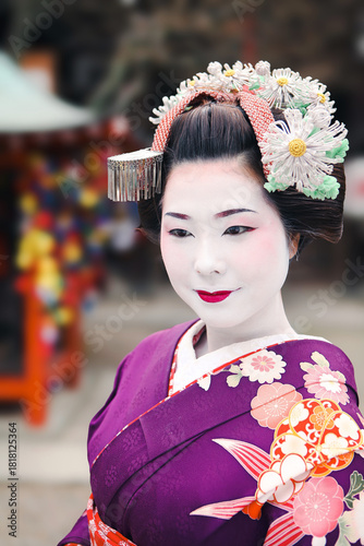 The Art of Japanese Geisha Beauty In Kyoto