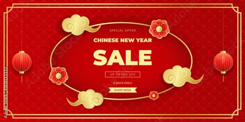 Chinese New Year sale banner with traditional pattern,clouds,lantern,flowers. Festival voucher template design for seasonal promotion and special offer. Horizontal vector illustration