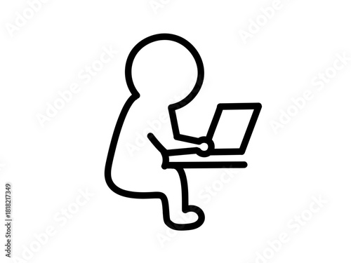 仕事をしている人