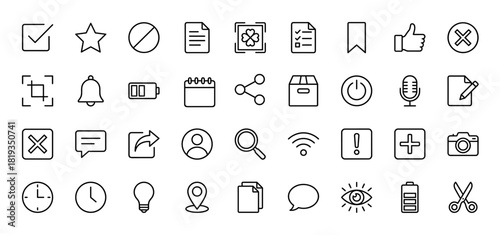 User interface line icon set. Vector pictograms of document, star, battery, bell, heart, microphone, wifi, camera, calendar, and wallet, thin linear illustration.