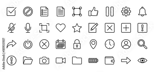 User interface line icon set. Vector pictograms of document, settings, search, location, calendar, folder, camera, wallet, battery, user, check, and edit, thin linear illustration.