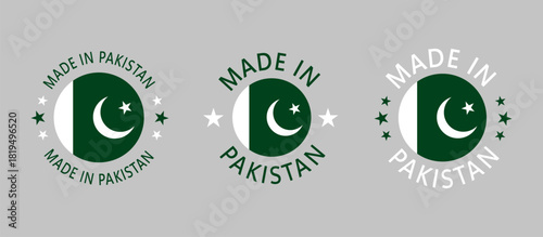 Pakistan stamp set 2