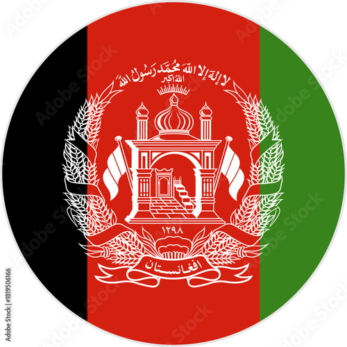 Afghanistan flag