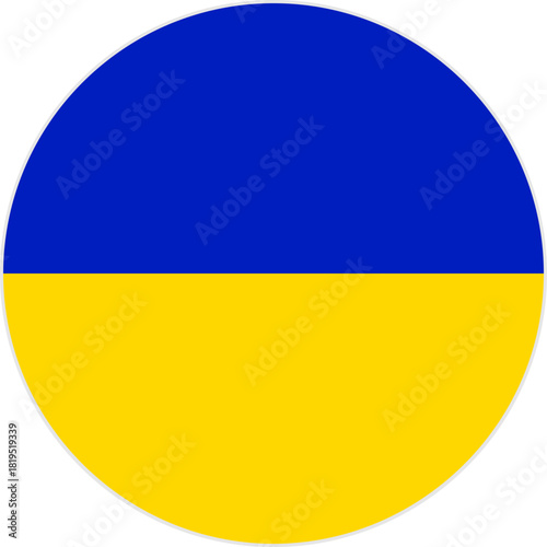Round Ukraine Flag Illustration