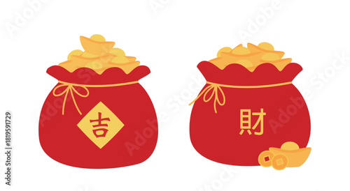 Set of Red lucky bag filled with gold ingots element.
Chinese New Year Money Pocket flat Vector illustration.
White Background .
