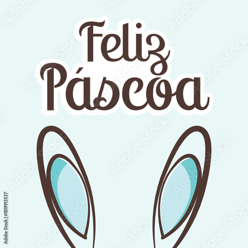 Feliz páscoa Ilustração Vetor