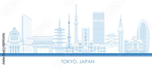 Outline Skyline panorama of city of Tokyo, Japan - vector illustration