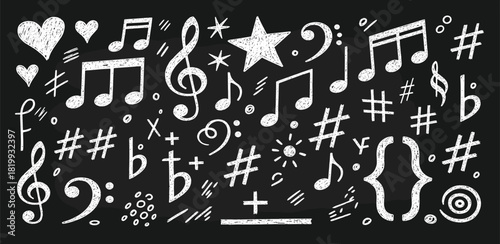 A Creative Collection of Musical Notes and Symbols Hand-Drawn on a Chalkboard Background