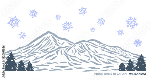 日本の冬の山シリーズ。雪降り積もる、福島県の磐梯山。Japan's winter mountain series. Snow falls on Mount Bandai in Fukushima Prefecture.