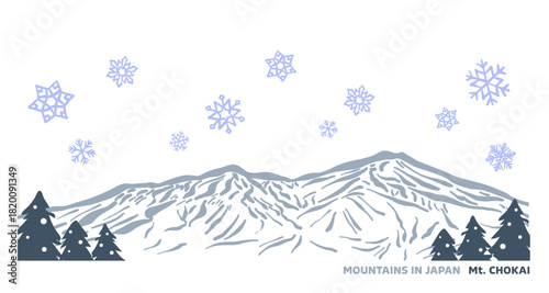 日本の冬の山シリーズ。雪降り積もる、山形県・秋田県の鳥海山。Japan's winter mountain series. Snow falls on Mount Chokai in Yamagata and Akita prefectures.