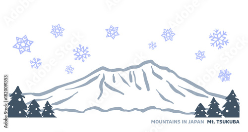 日本の冬の山シリーズ。雪降り積もる、茨城県の筑波山。Japan's winter mountain series. Snow falls on Mount Tsukuba in Ibaraki Prefecture.