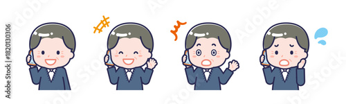 スマートフォンを使う「私服のシニア」の男性