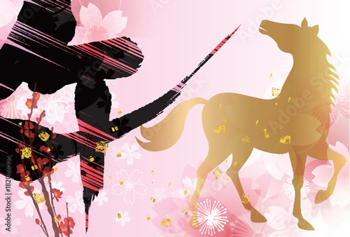 午　年賀状　干支　背景