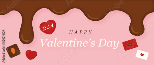 Happy Valentine's Day | ヘッダー/2.14/チョコレート・手紙/イベント向け素材