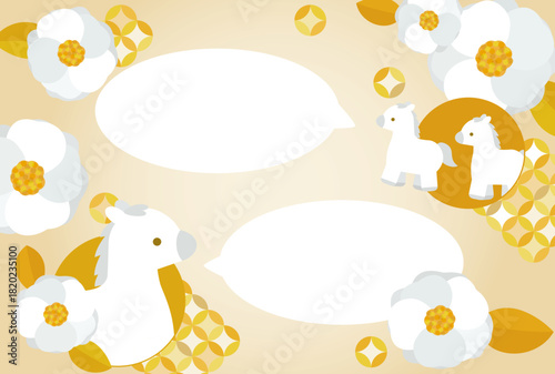 華やかでかわいい白椿と白馬の年賀状 吹き出し