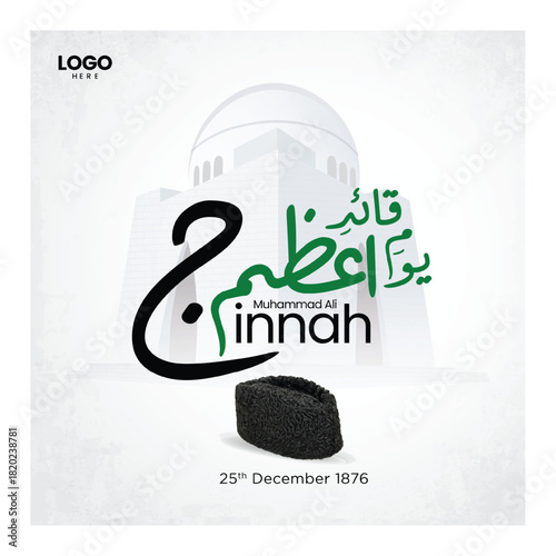 quaid, azam, jinnah, day, ali, muhammad, december, pakistan, calligraphy, karachi, background, icon, vector, design, illustration, birthday, typography, leadership, flat, father, muslim, islam, celebr