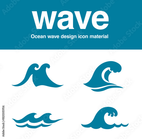 海の波のアイコン　デザイン素材セット