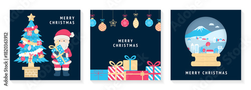 クリスマスの素材セット_紺色