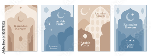 Muslim Ramadan Kareem posters with mosque shape pattern, Eid Mubarak islamic template. Vector islam lanterns, moon and stars, mosque and arches with arabian ornaments, Ramadan Kareem greeting posters
