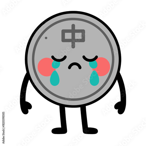 Cute crying cartoon character with tears