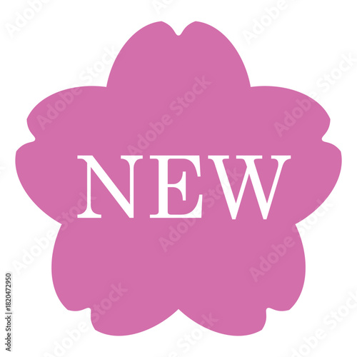 桜の花のイラスト素材　「NEW」の文字入り　背景透過　ピンク