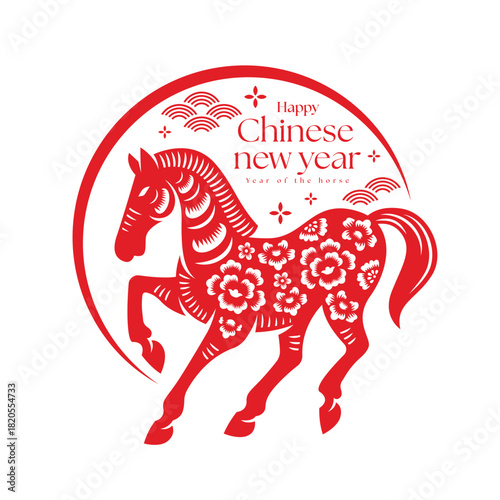 Happy chinese new year 2026, Year of the horse - Red paper cut horse china zodiac in line circle frame vector design