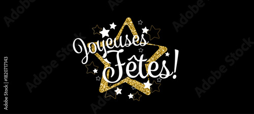 Joyeuses Fêtes
