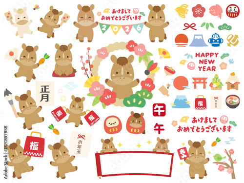 年賀状や正月のイラストセット、2026年の午年の干支イラスト、かわいい馬と賀詞と縁起物アイコン