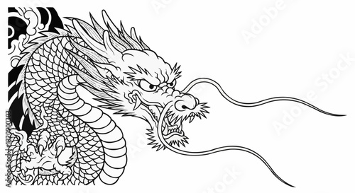 Traditional Japanese Dragon Head Illustration Black and White.