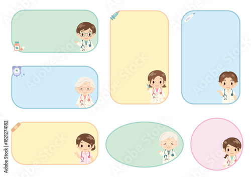 医師と看護師のワンポイント付きシンプルフレームセット｜カラフルベース&アイコン付き
