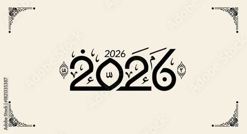 Elegant black Arabic calligraphy artfully forming the number 2026 on a decorative off-white background.