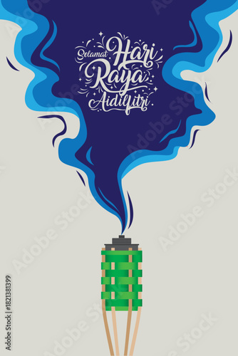 Vector illustration of Hari Raya Aidilfitri celebration greeting card. Bamboo lamp and smokey background with Eid greetings