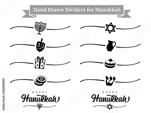 Set of hand drawn dividers shape and elements for Hanukkah holiday. Modern vector icons with menorah, dreidel, gift, gelt, star, oil jug, sufganiyot and shin letter