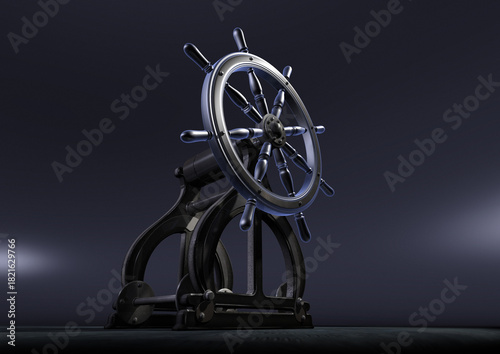 Helm