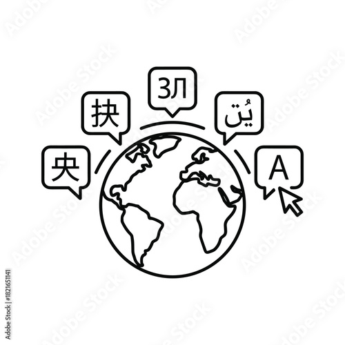 Line icon of globe with speech bubbles in different languages